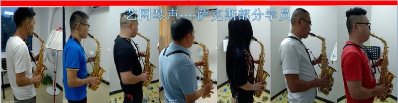 2019 SAX 學員JH.jpg